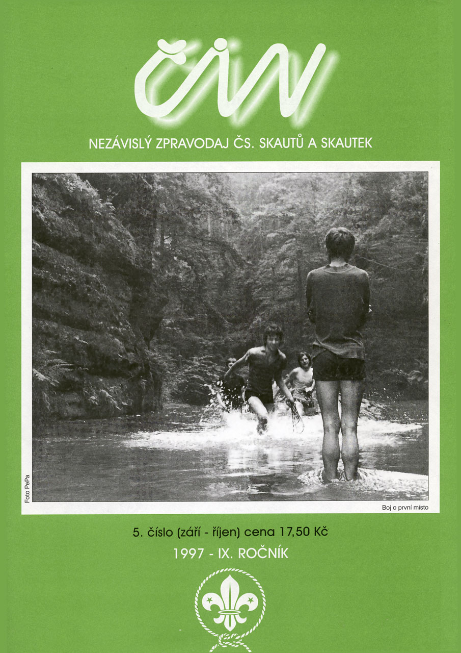 2_cin1997